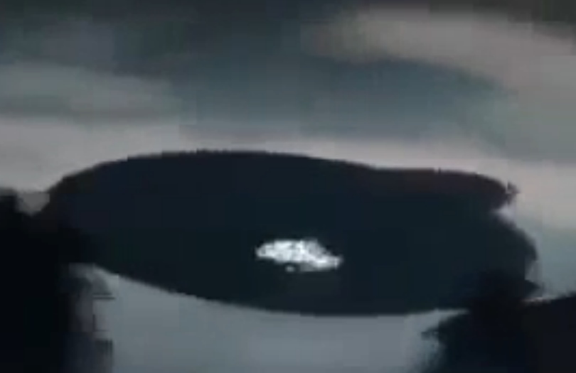 UFO มาเลเซีย