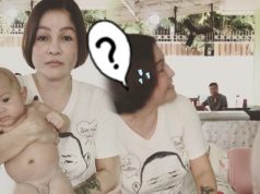 หม่่ำ จ๊กม๊ก