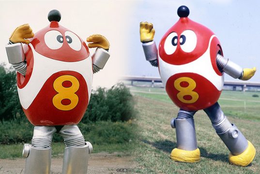 โรบอท 8 จัง ROBOT8 CHAN