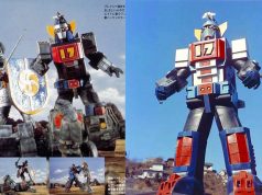 หุ่นเหล็กหมายเลข 17 ROBOT NO.17