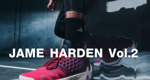 adidas Harden Vol 2