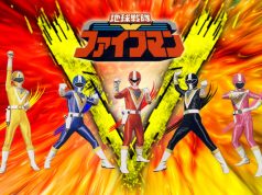 ขบวนการพิทักษ์โลก ไฟว์แมน CHIKYU SENTAI FIVEMAN
