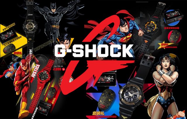 นาฬิกา Casio G-Shock Justice League